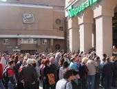 В Крыму клиентам ПриватБанка возвращают вклады по электронным документам 