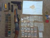 У евпаторийца изъяли наркотики и обрез 