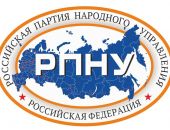 Один шаг до будущего