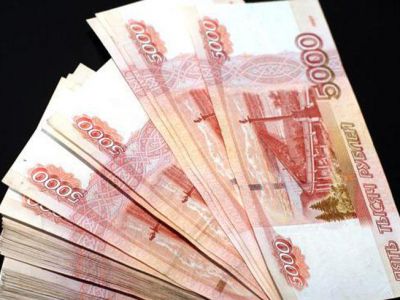 ����� 150 ���. ���������� �������� ����������� �� ����� 18,5 ���� ������
