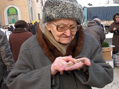 � ����� ���������� ����������� ������� ��� �����������