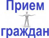 В Феодосии прием граждан по личным вопросам проведет Сергей Шувайников