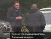В Севастополе арестовали рэкетира 