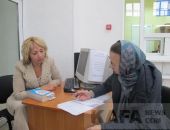 В Налоговой Феодосии прошли Дни открытых дверей