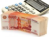Теперь компенсации от Фонда защиты вкладчиков можно получить в Москве
