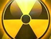 Россия взяла на себя полную ответственность за ядерные объекты в Крыму     