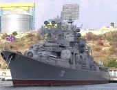 Утром в Севастополе горел противолодочный корабль "Керчь"