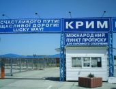 Зимой будут частые перебои в работе переправы
