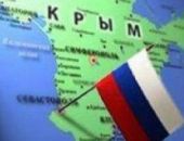 Власти Крыма просят продлить переходной период
