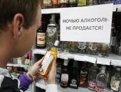 В Крыму хотят продавать спиртное и ночью