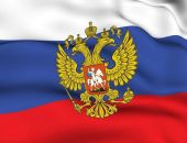 На вывесках крымских гостиниц должна быть государственная символика