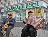Крымским банкам продлили переходный период до марта