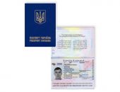 В Крыму будут изымать украинские загранпаспорта
