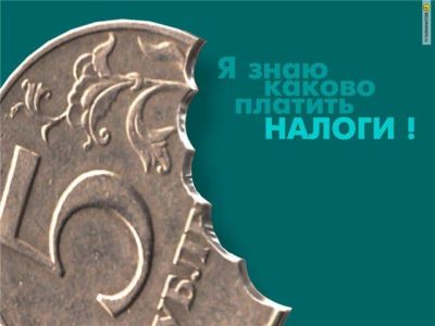 � ����� ������ ����� �������� ����, ��� ��� �����, � ����� ����� 