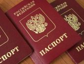 В Крыму оштрафовали школьницу за не полученный вовремя паспорт